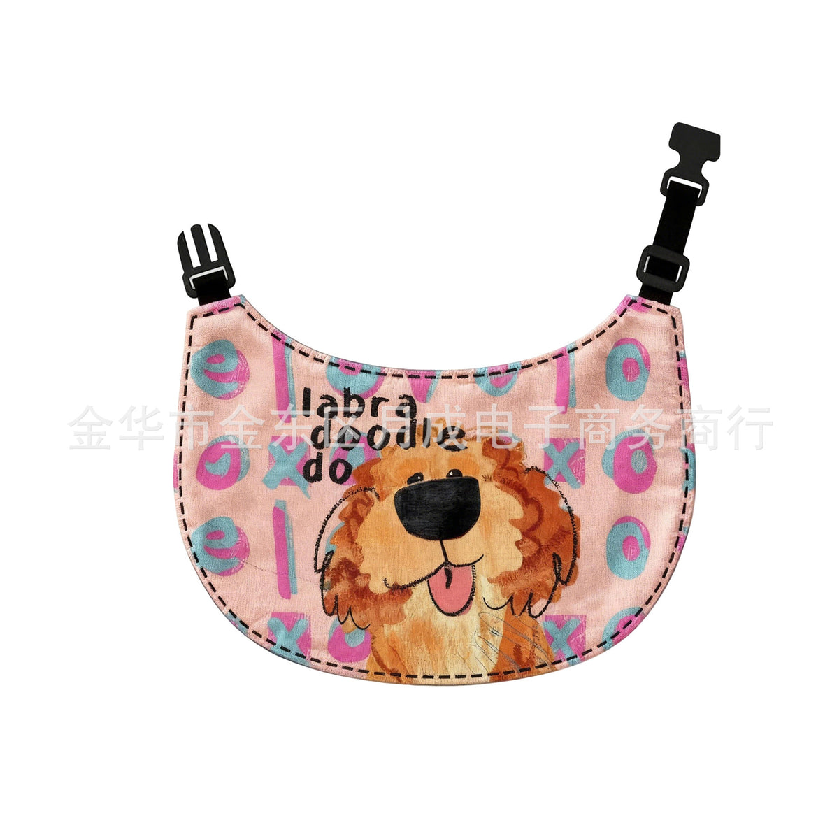 Rounded Cartoon Pet Bibs - Cartoon Labrador