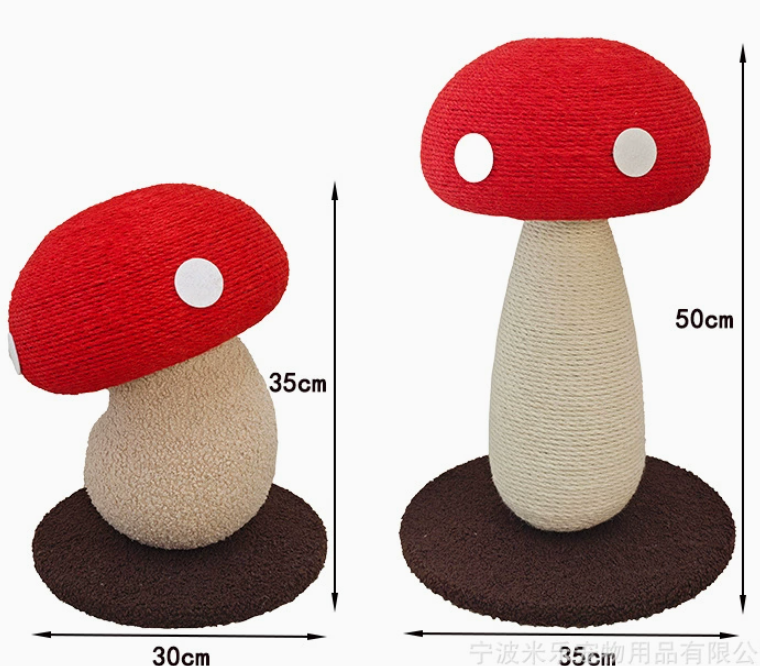 Mushroom Cat Scratching Post