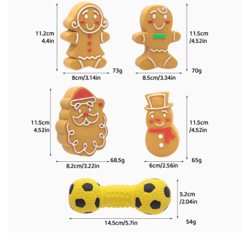 Christmas Latex Squeaky Dog Toy